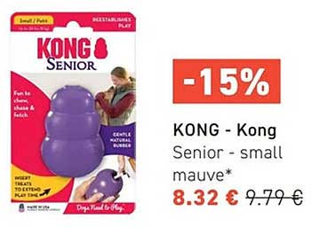 KONG - Kong Senior - small mauve*