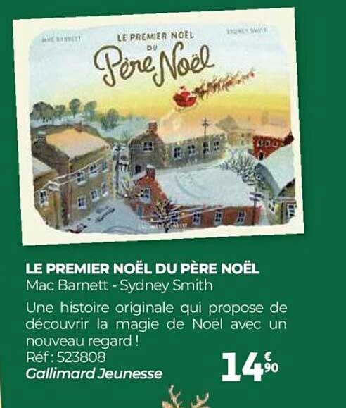 LE PREMIER NOËL DU PÈRE NOËL