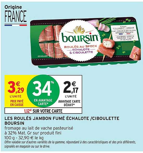 LES ROULES JAMBON FUMÉ ÉCHALOTE/CIBOULETTE BOURSIN