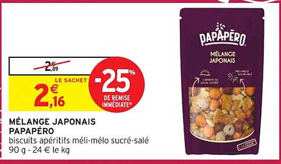 MÉLANGE JAPONAIS PAPAPÉRO