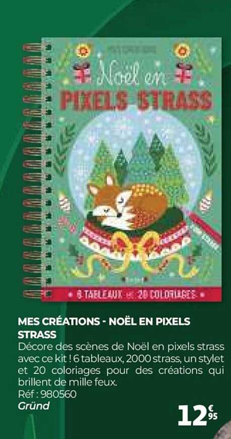 MES CRÉATIONS - NOËL EN PIXELS STRASS
