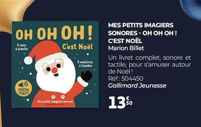 MES PETITS IMAGERS SONORES - OH OH OH ! C'EST NOËL