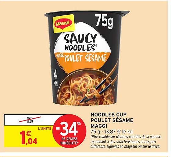 NOODLES CUP POULET SÉSAME MAGGI