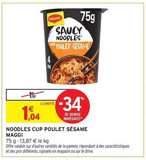 NOODLES CUP POULET SÉSAME MAGGI