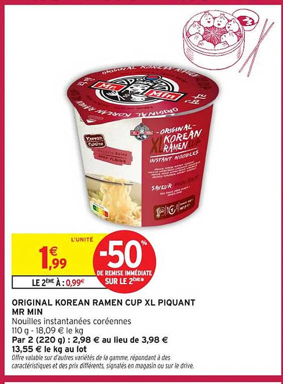ORIGINAL KOREAN RAMEN CUP XL PIQUANT MR MIN