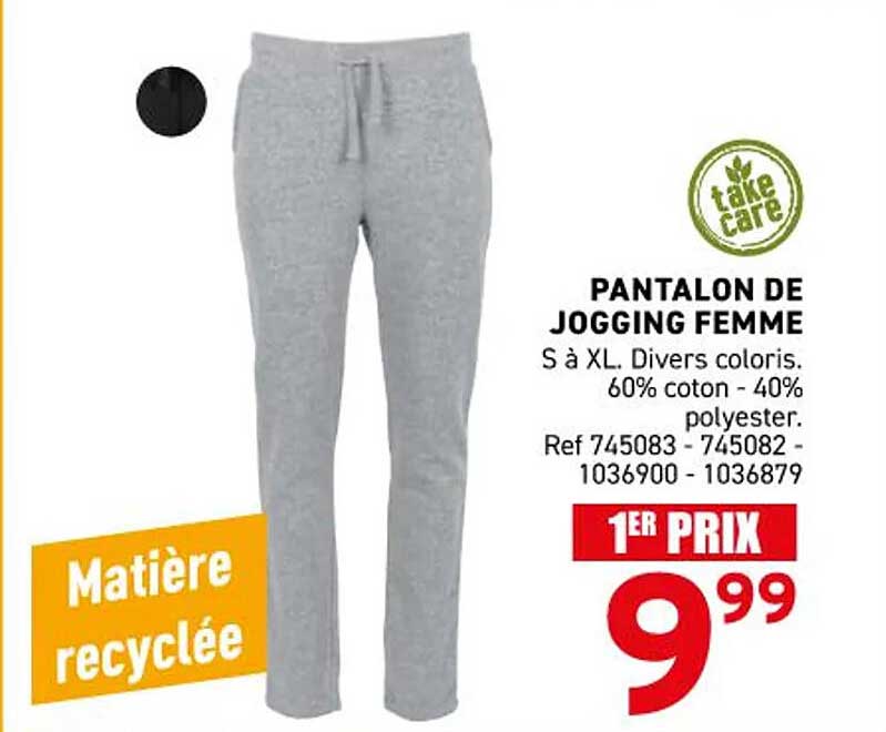 PANTALON DE JOGGING FEMME