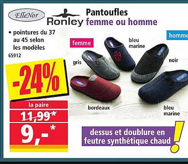 Pantoufles Ronley femme ou homme