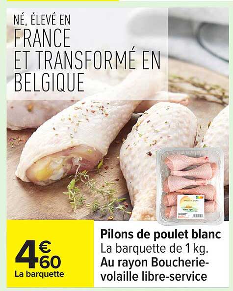 Pilon de poulet blanc
