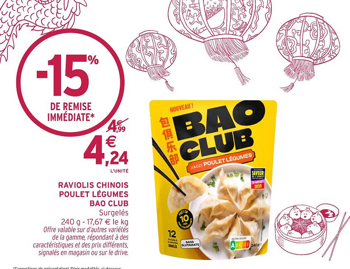 Raviolis Chinois Poulet Légumes BAO CLUB