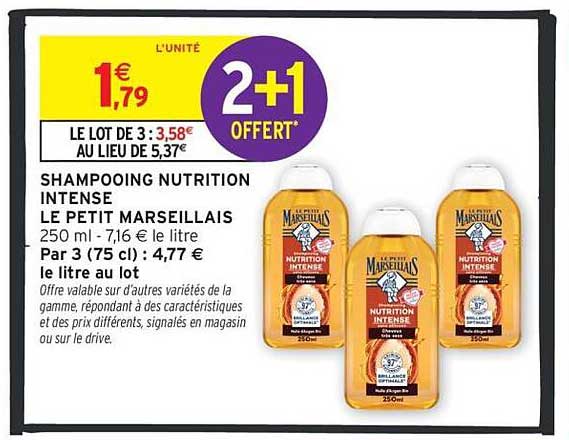 SHAMPOOING NUTRITION INTENSE