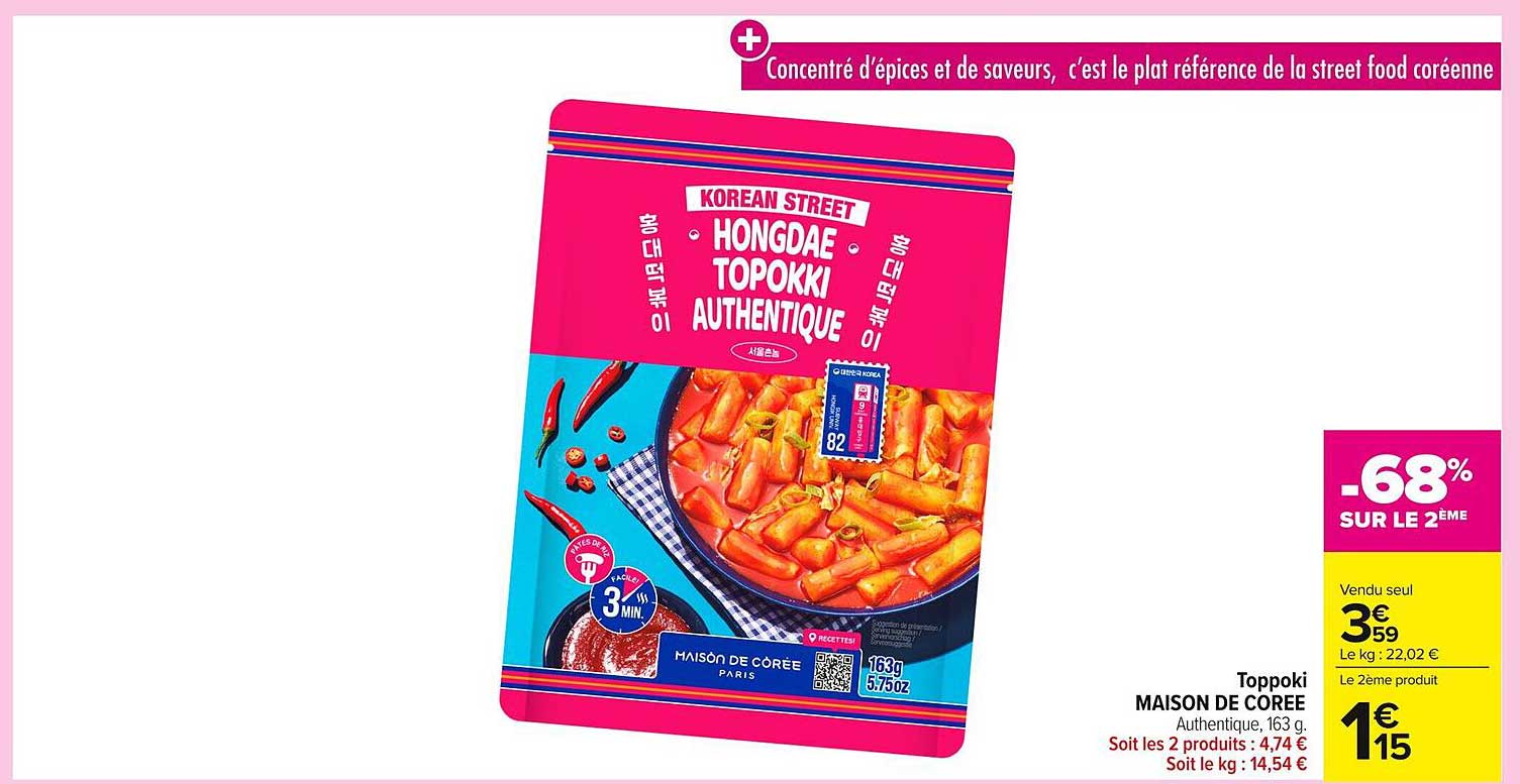 Topoki MAISON DE COREE Authentique, 163 g