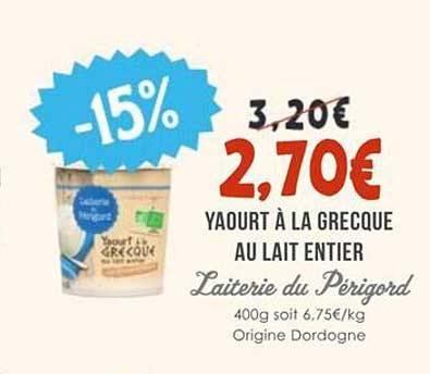 Yaourt à la Grecque au Lait Entier